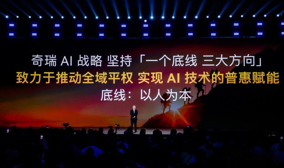 微信图片_2026-02-01_215400_739