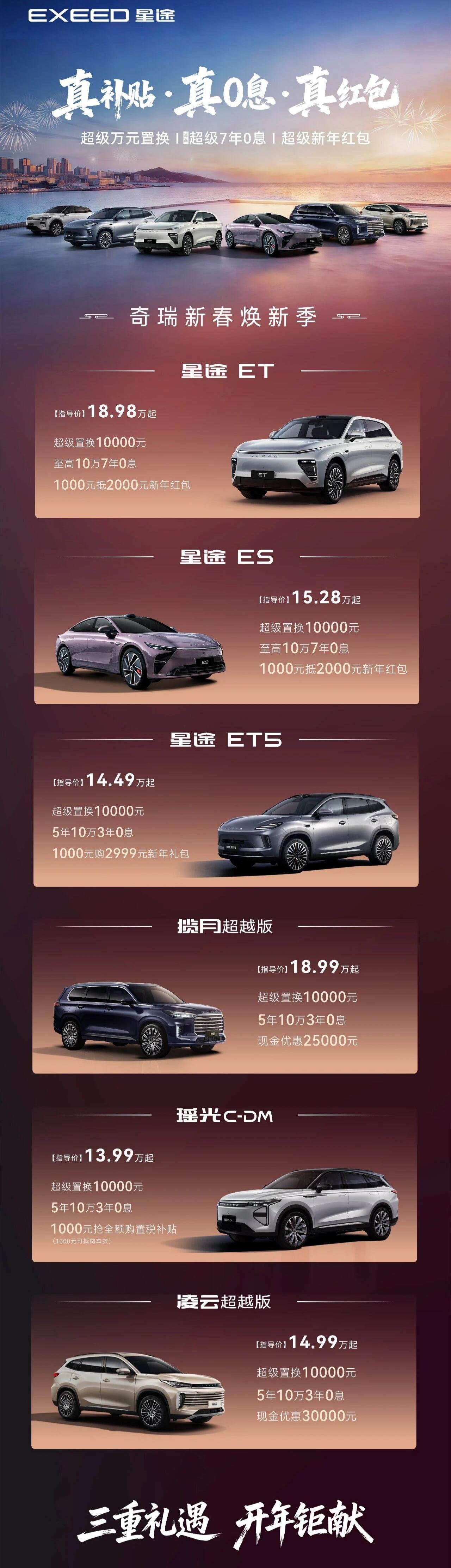 微信图片_2026-02-25_102047_846