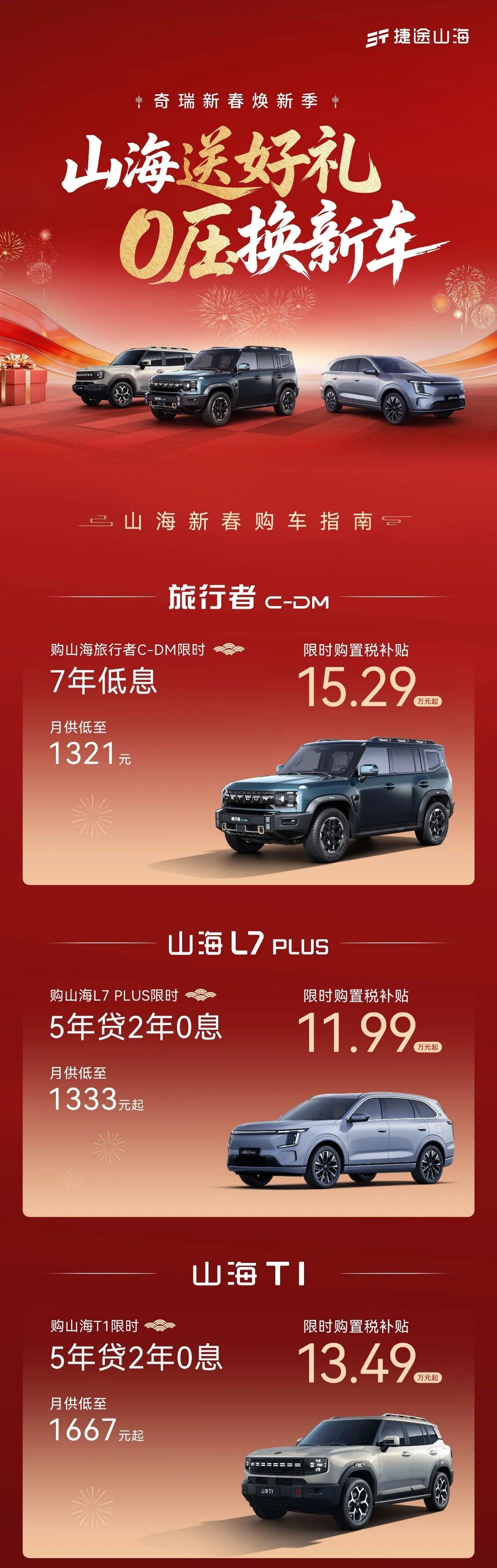 微信图片_2026-02-25_181028_950