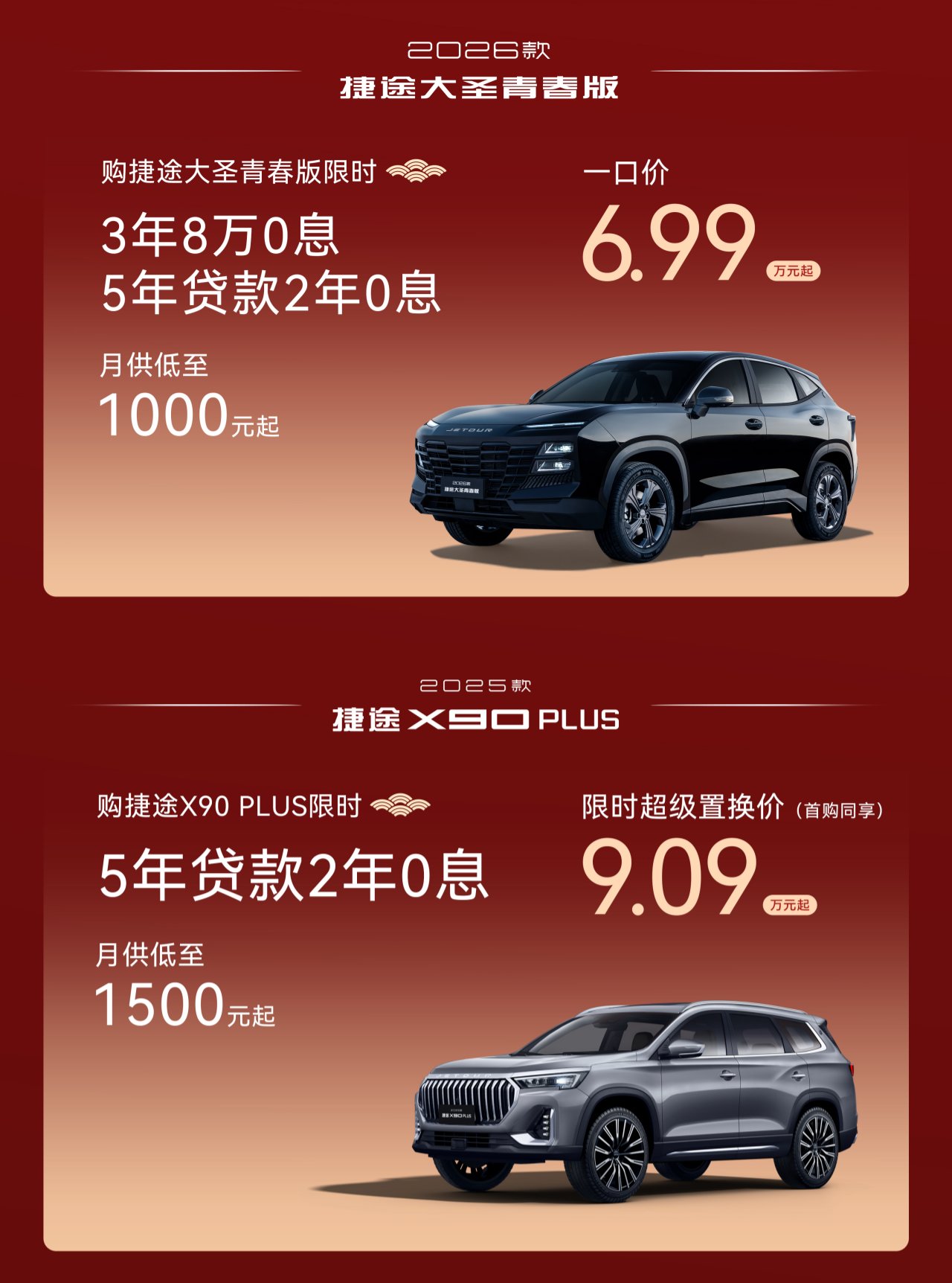 微信图片_2026-02-25_181017_060