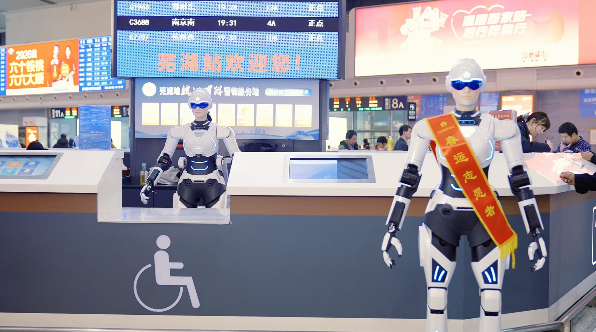 微信图片_2026-03-01_212342_374