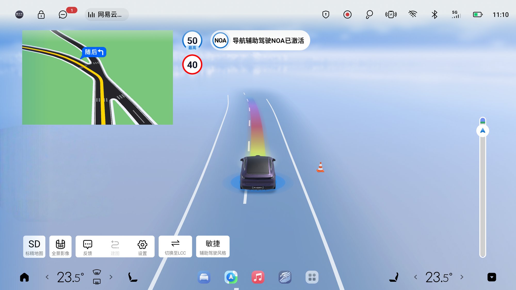 微信图片_2026-03-23_205716_116