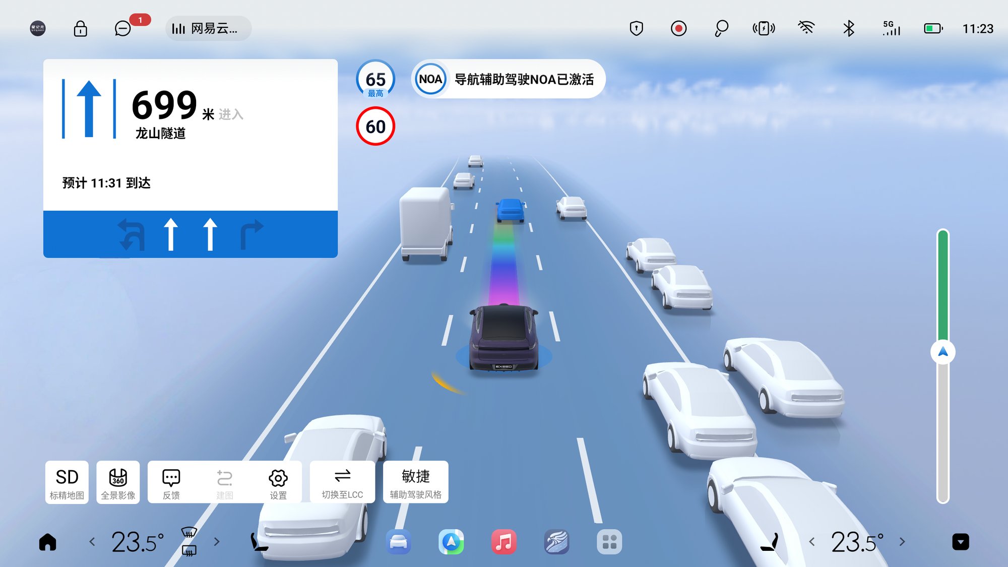 微信图片_2026-03-23_205719_744