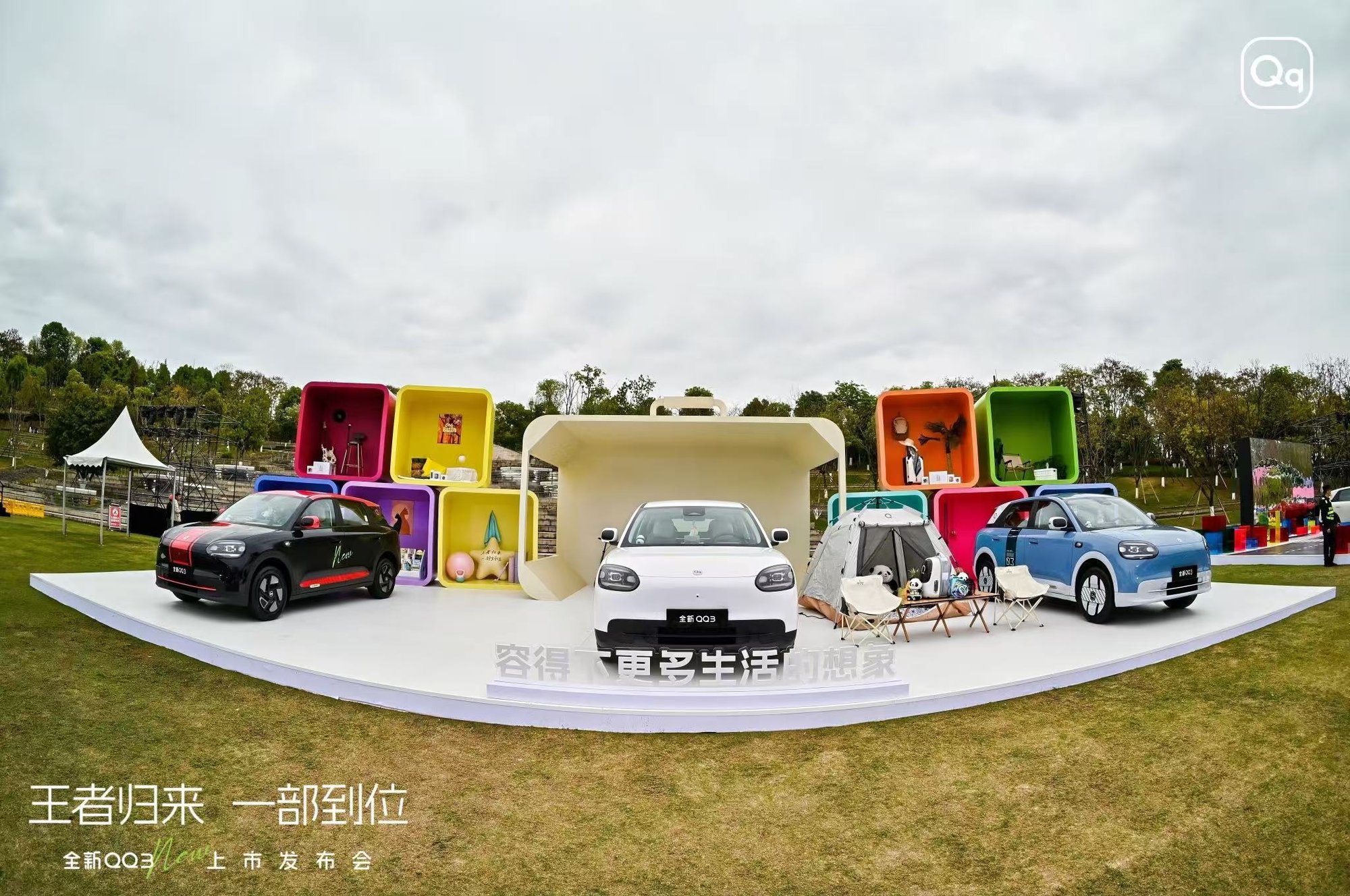 现场图5