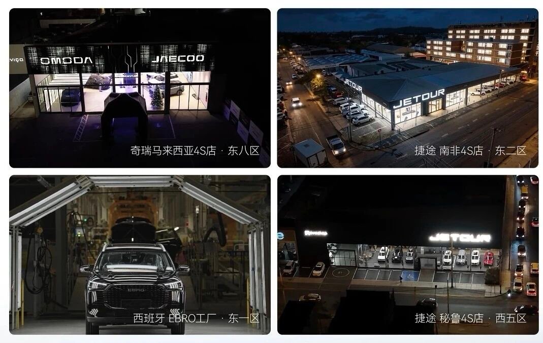 微信图片_2026-04-02_142814_509