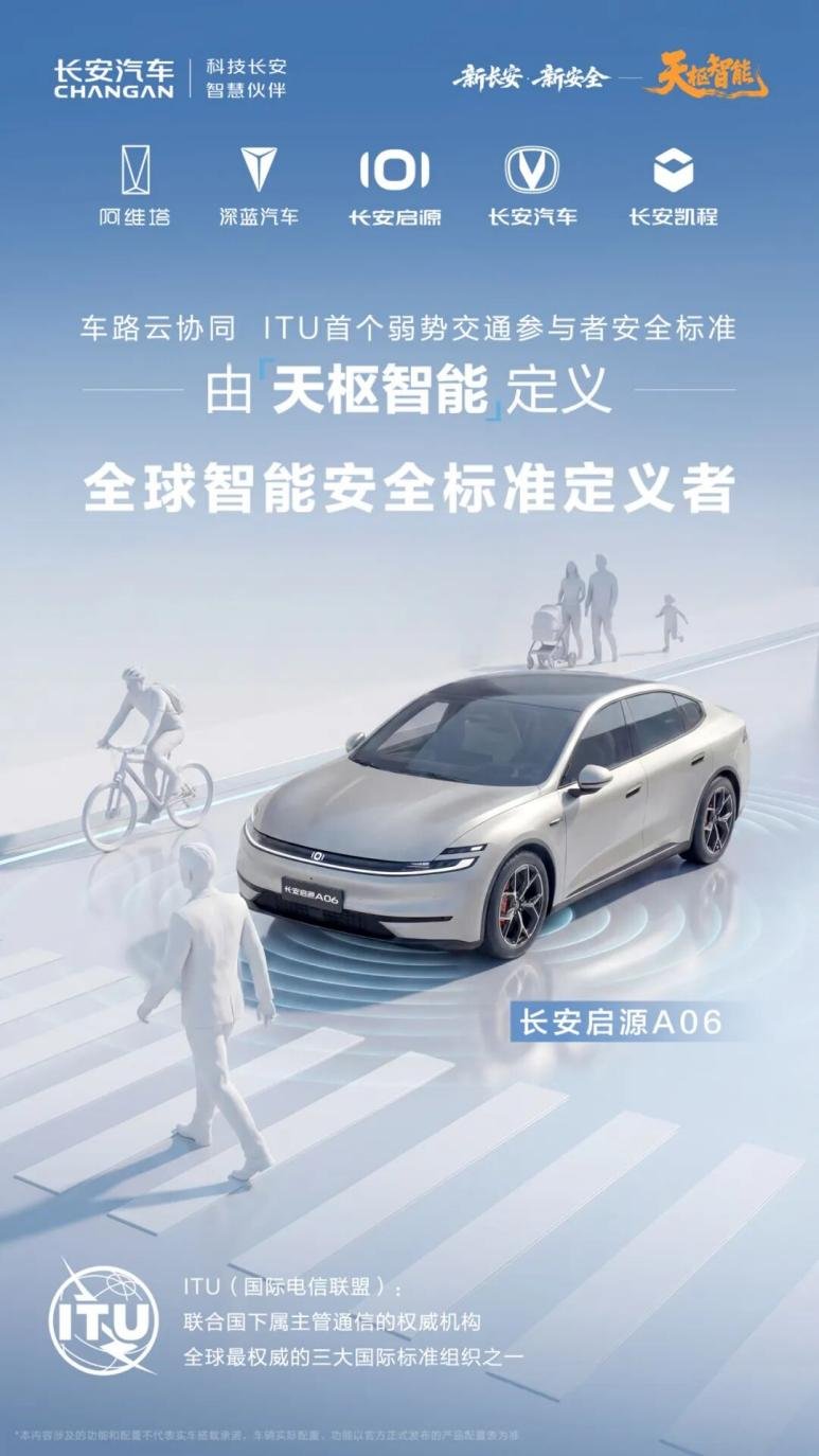 图片 4