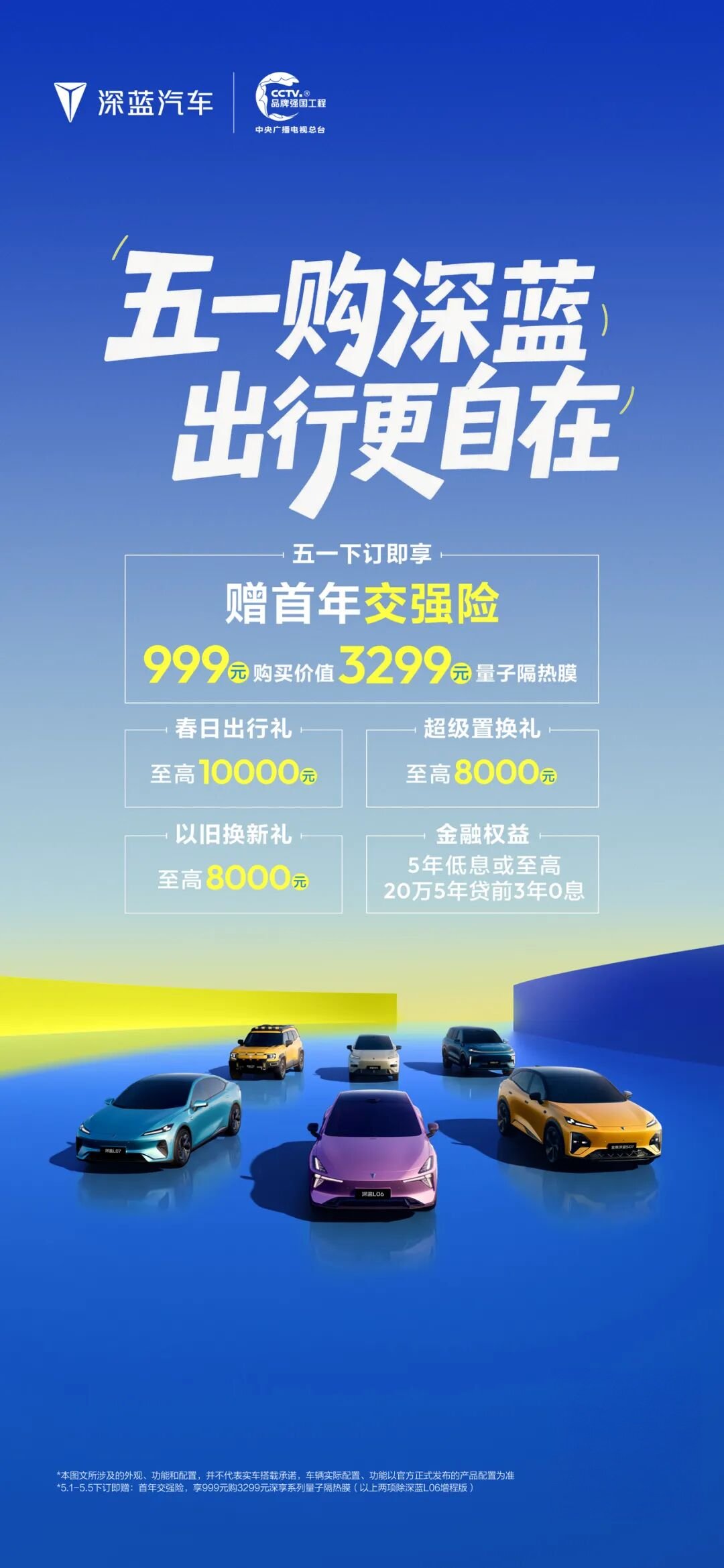 微信图片_2026-05-02_214058_858