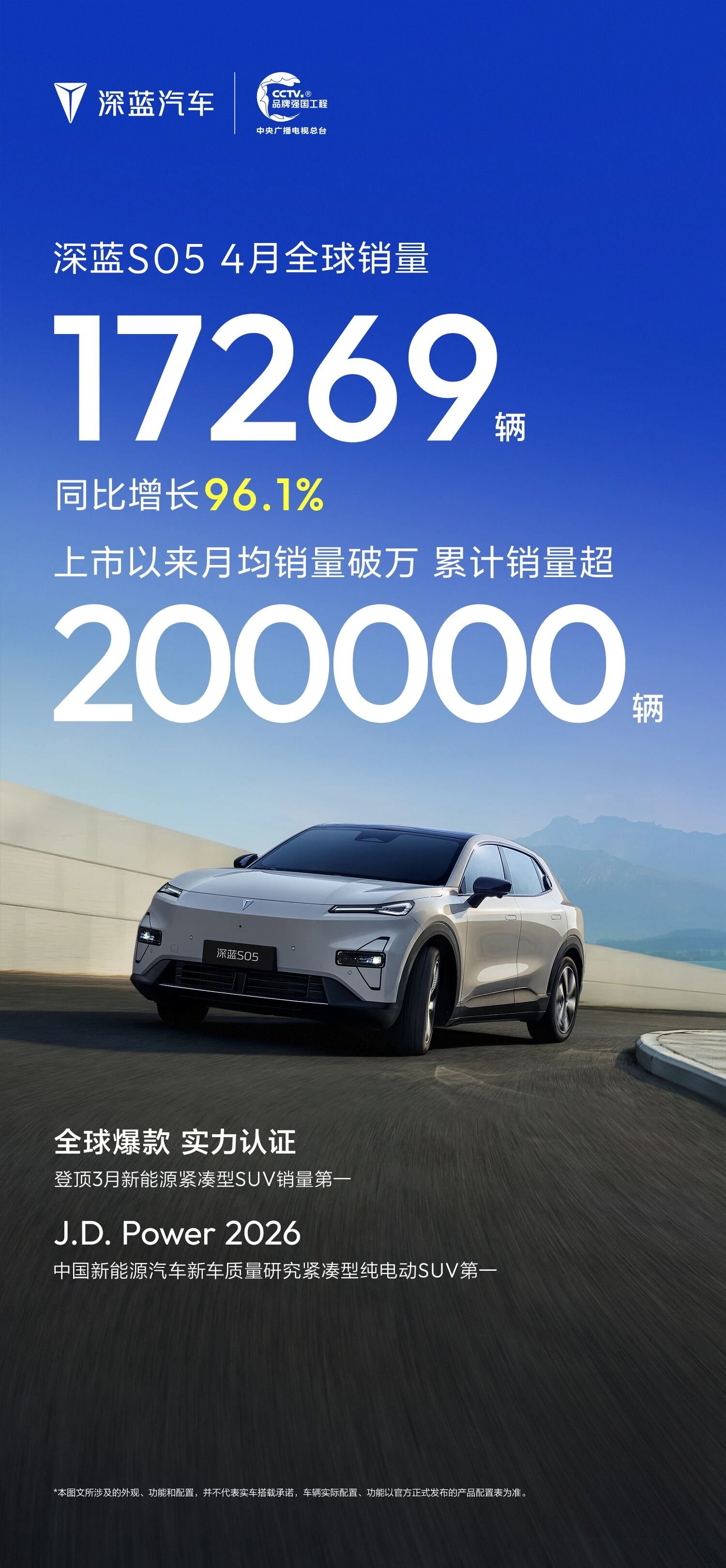 微信图片_2026-05-02_214131_784