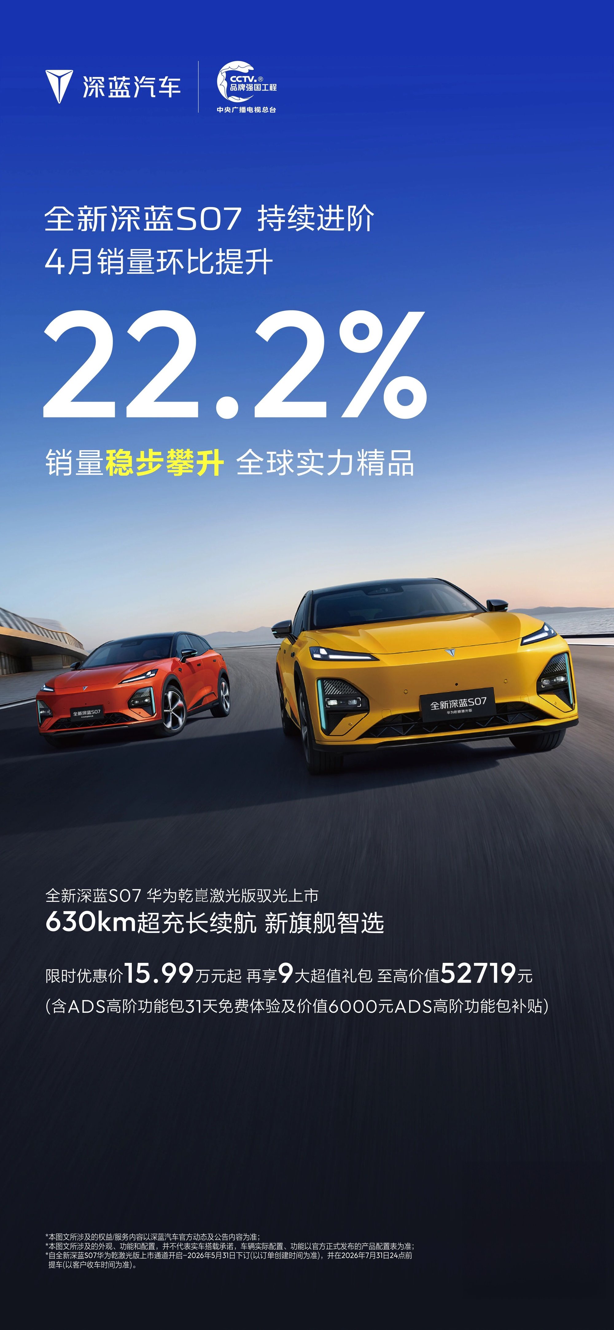 微信图片_2026-05-02_214142_795