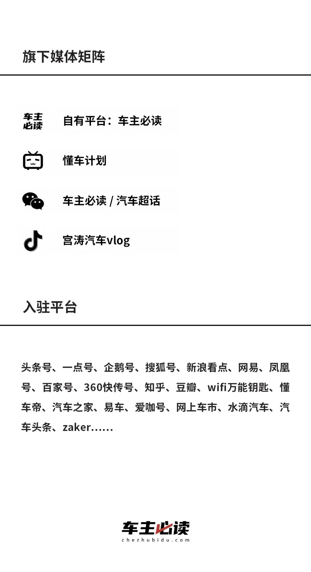 微信图片_2026-05-12_103042_476