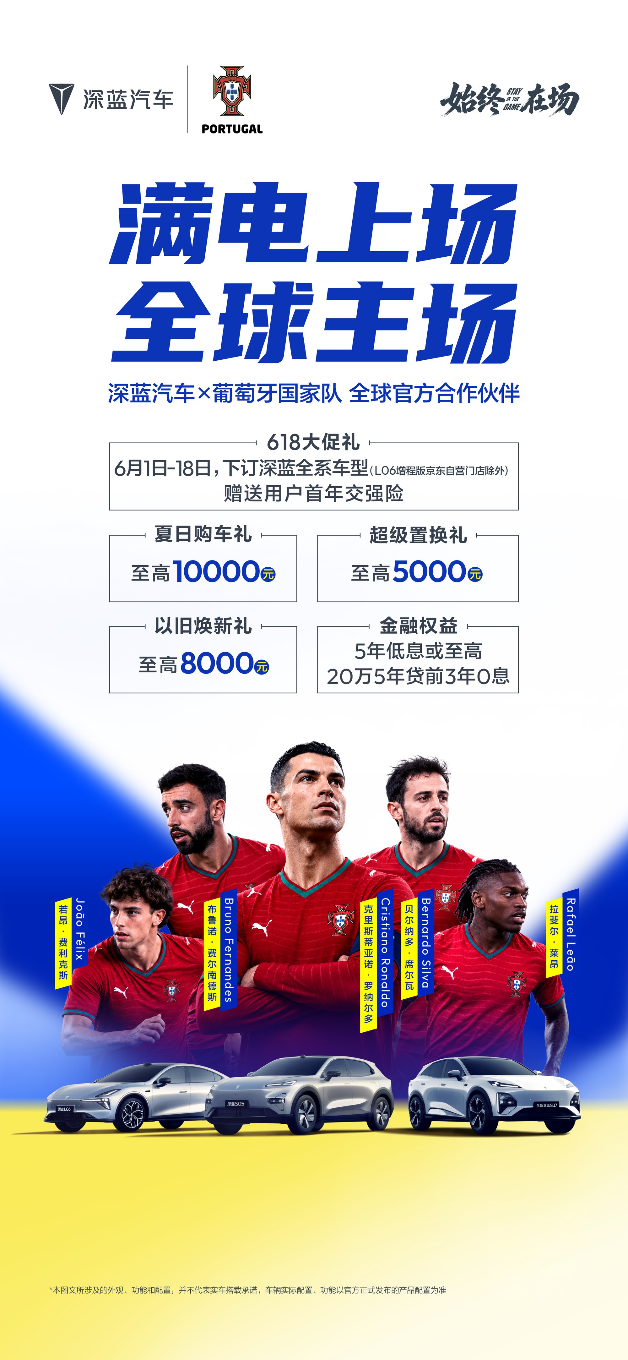 微信图片_2026-06-01_214254_202
