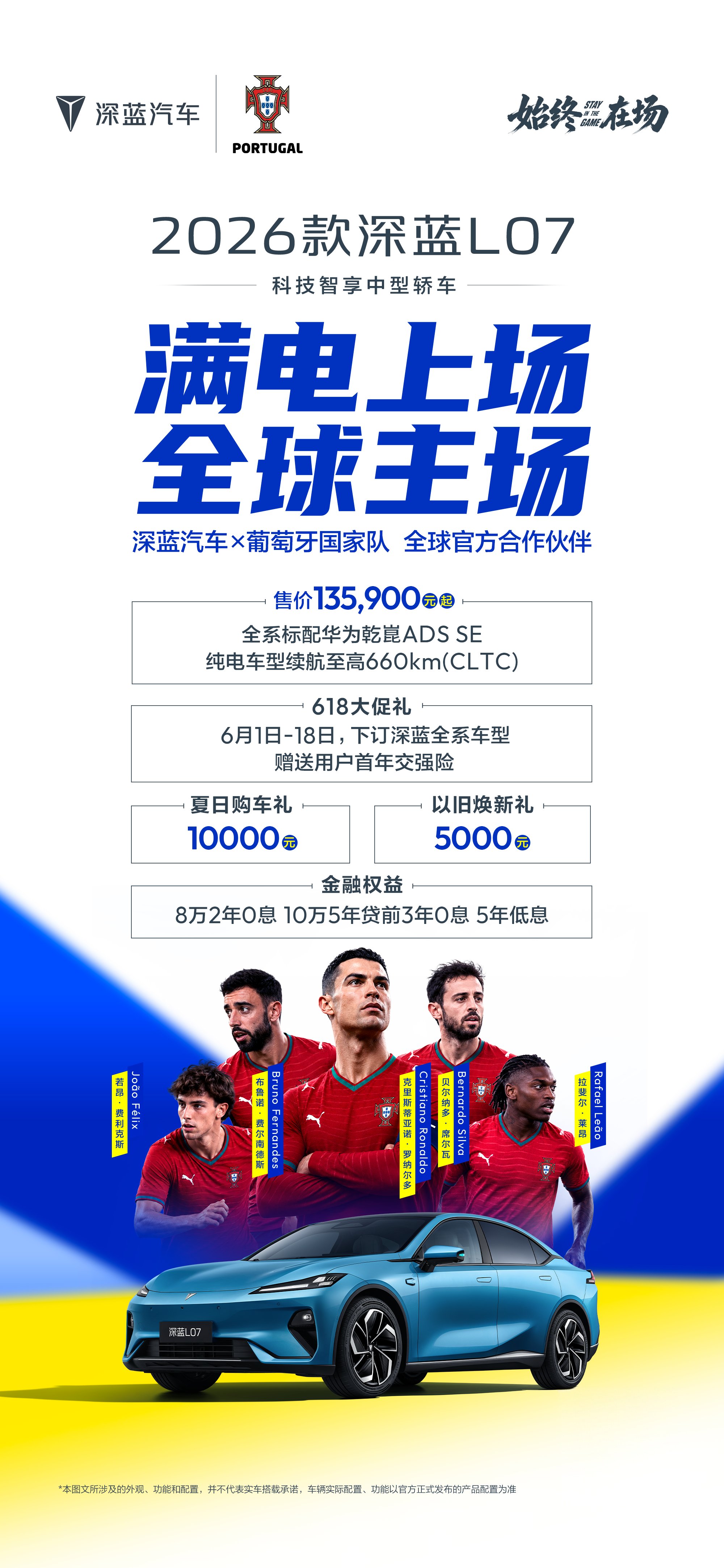 微信图片_2026-06-01_214341_388