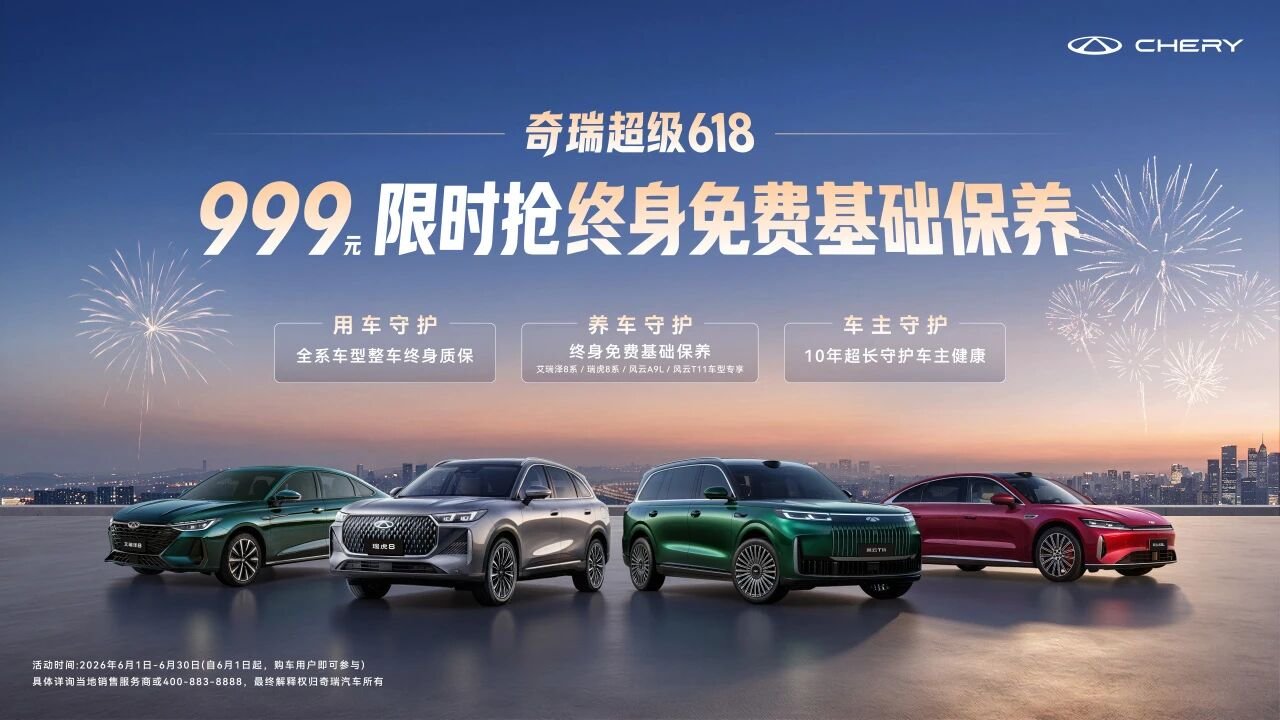 微信图片_2026-06-11_145228_695