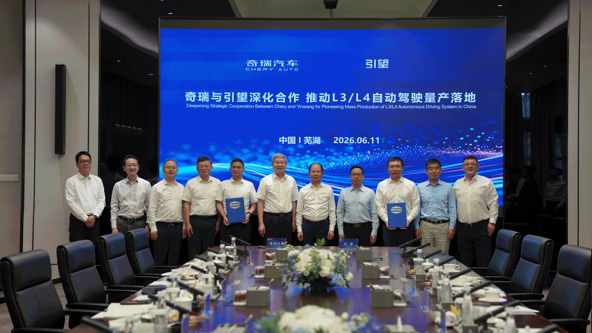 微信图片_2026-06-12_110928_512