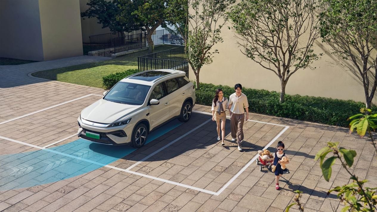 2026款宋Pro DM-i加推 220km长续航版，限时11.98万起