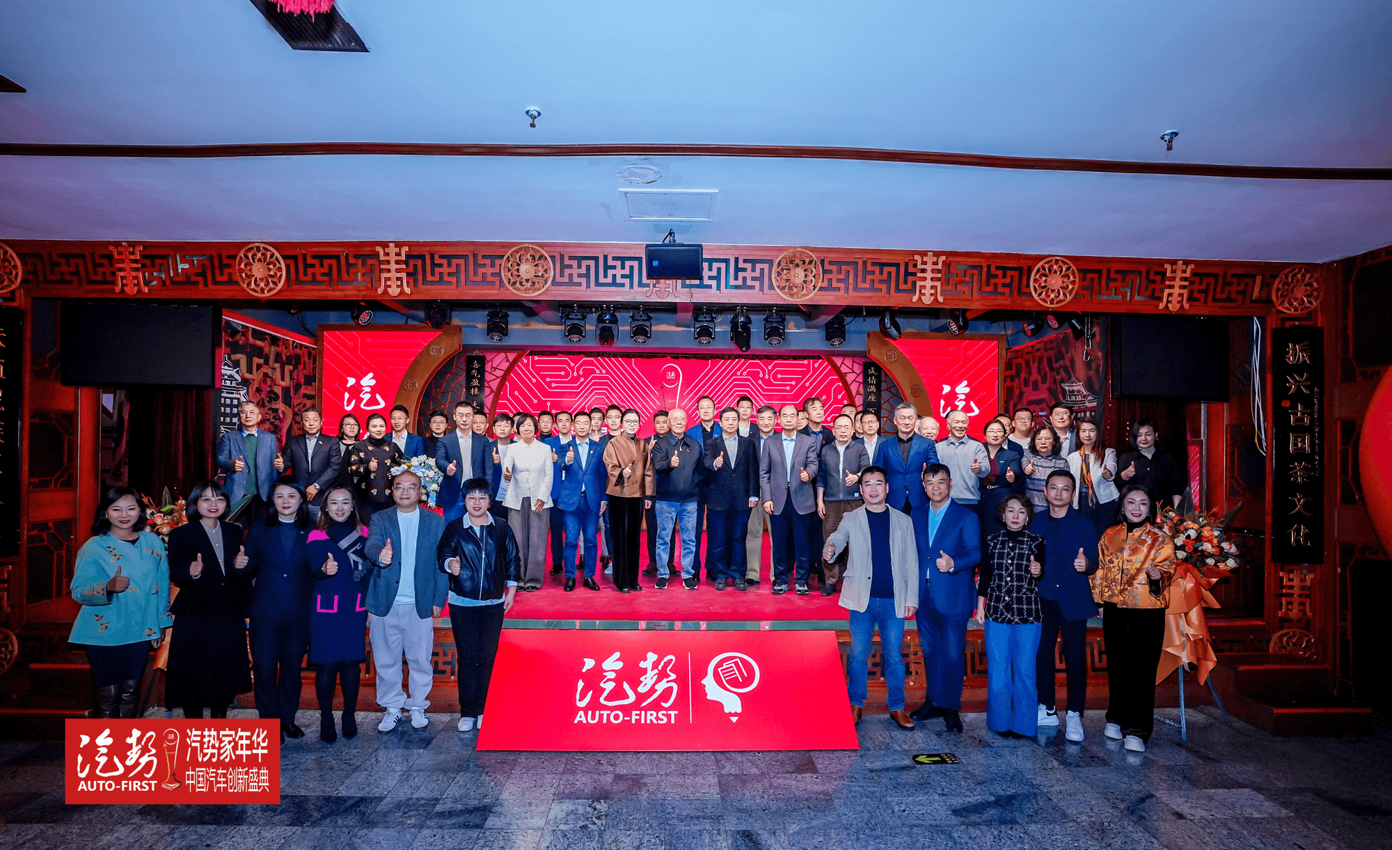 2026汽势家年华，全维度褒奖车市3400万辆