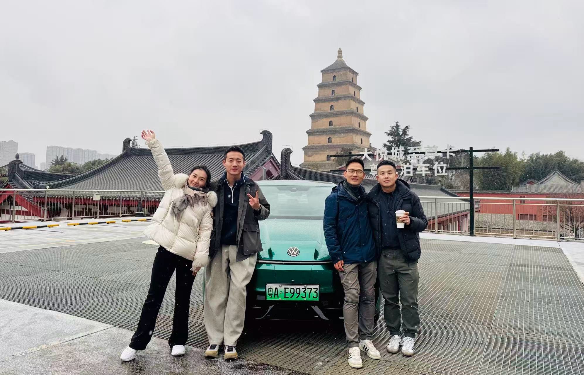 与众06行西安街巷，金标大众收蛇年之官，启交付模式新征程