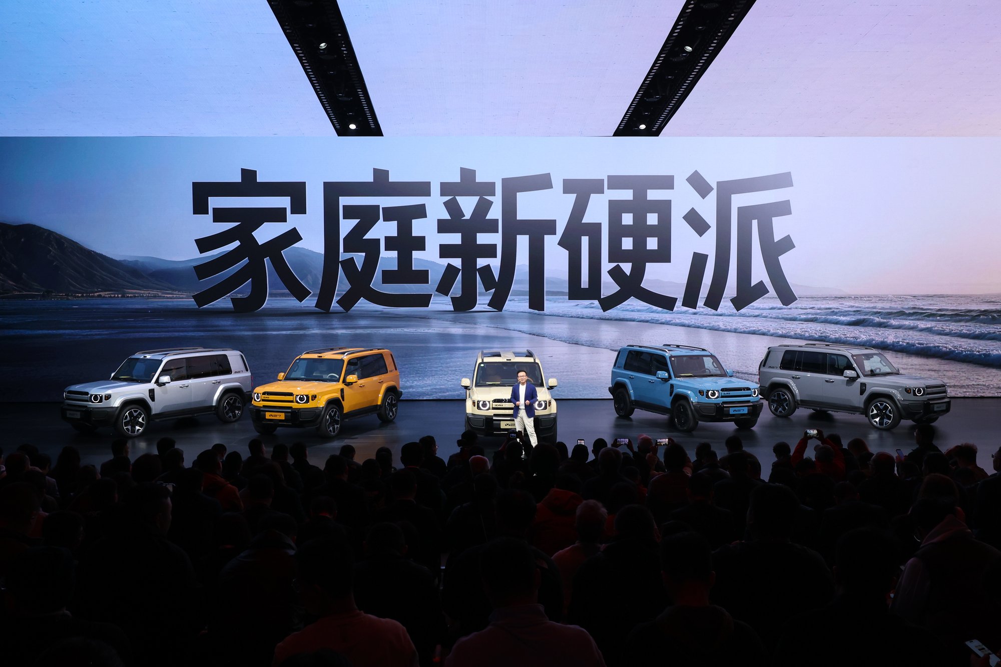 16.98万元起，家庭新硬派iCAR V27正式上市