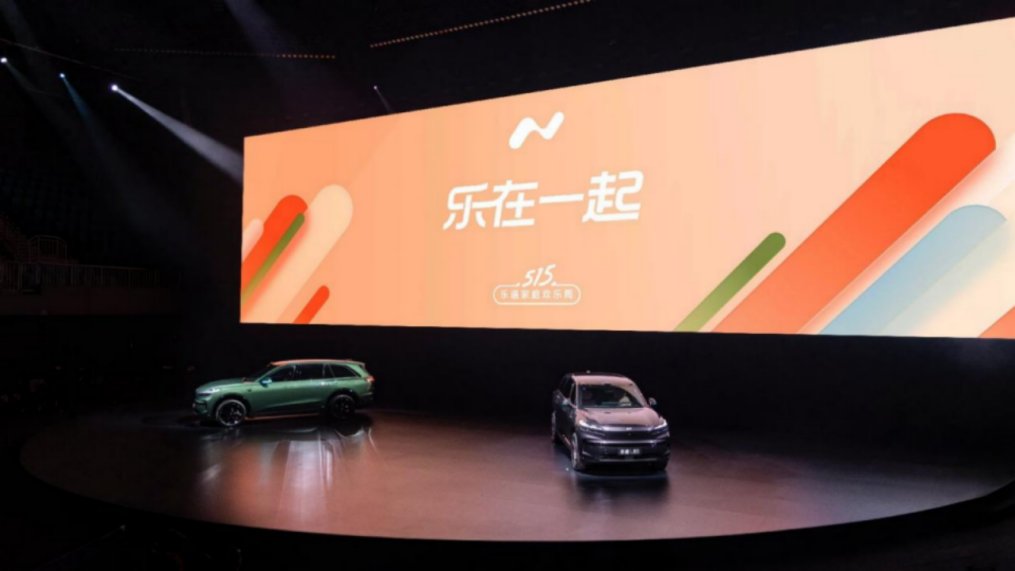 两岁乐道：逆势锚定价值 家用纯电走出独立行情