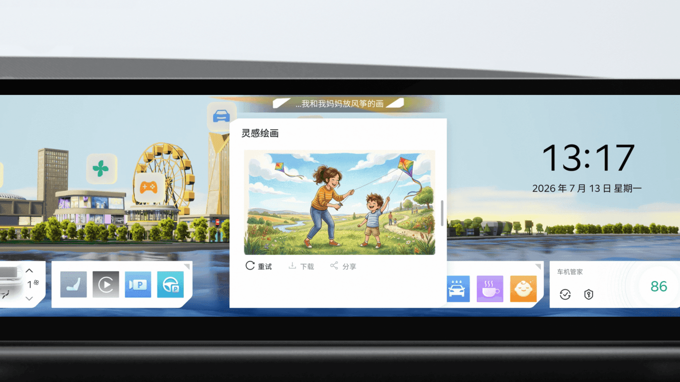 起亚全新赛图斯,满配全球车不只是在华