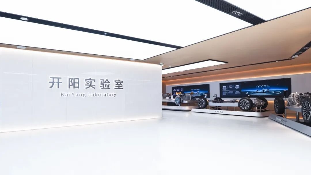 中国大陆年度唯一新入榜!奇瑞汽车首登《财富》世界500强第383位