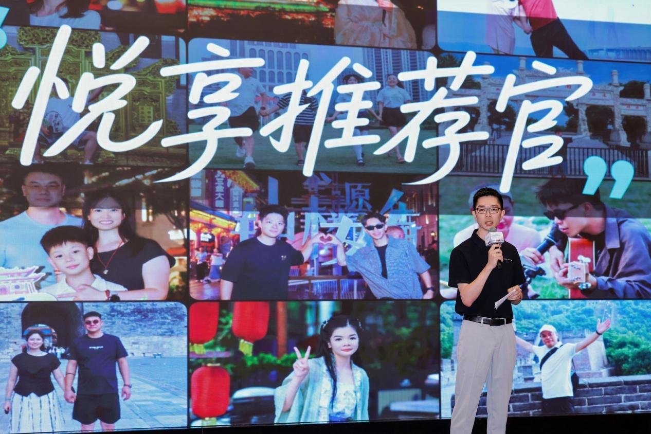 AI上生活好状态·智行中国圆满收官 ——昊铂埃安38城自驾接力缔造用户共创新范式
