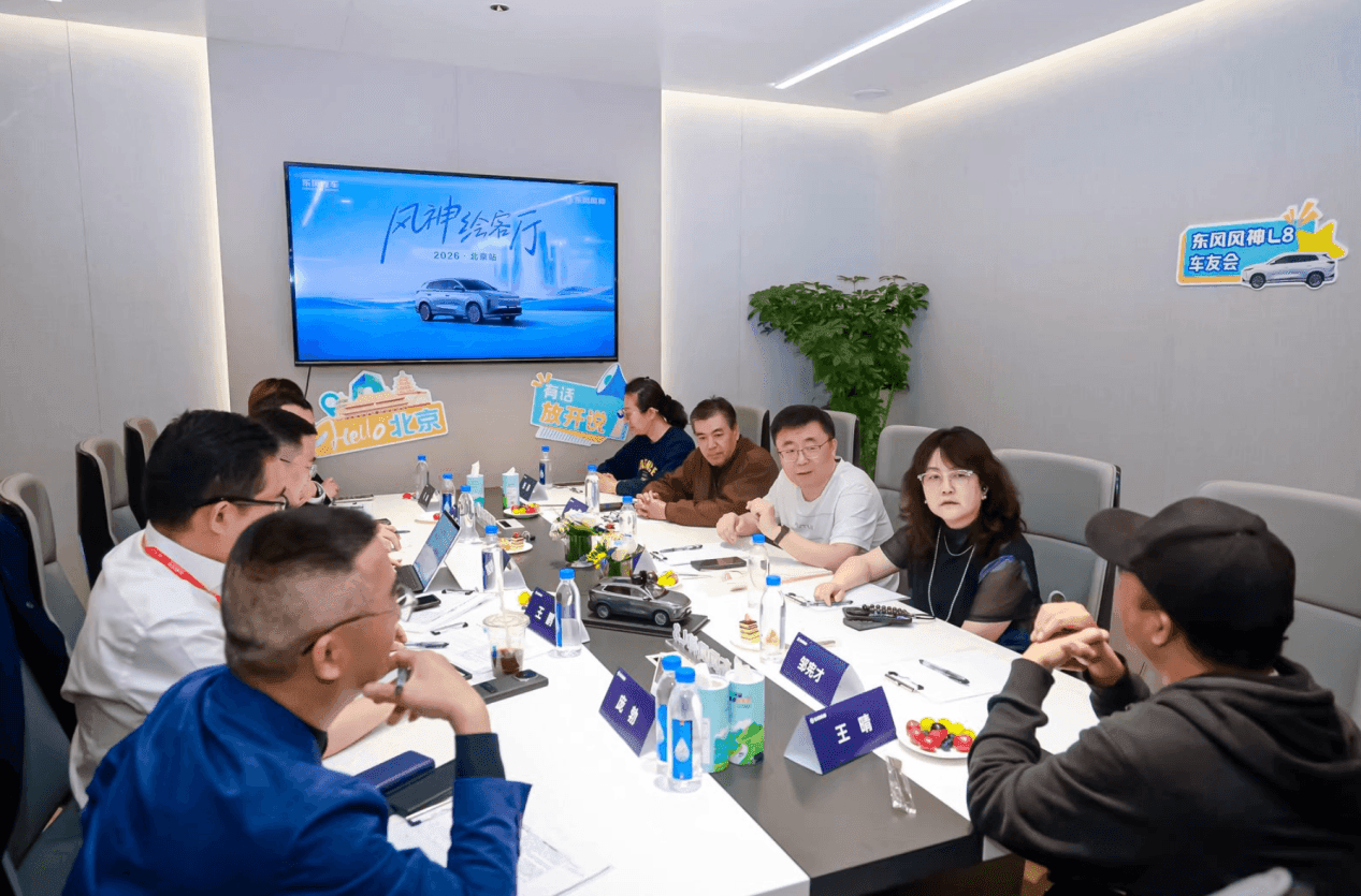 一双战靴,双向奔赴!东风风神为楚超襄阳队全员换战靴