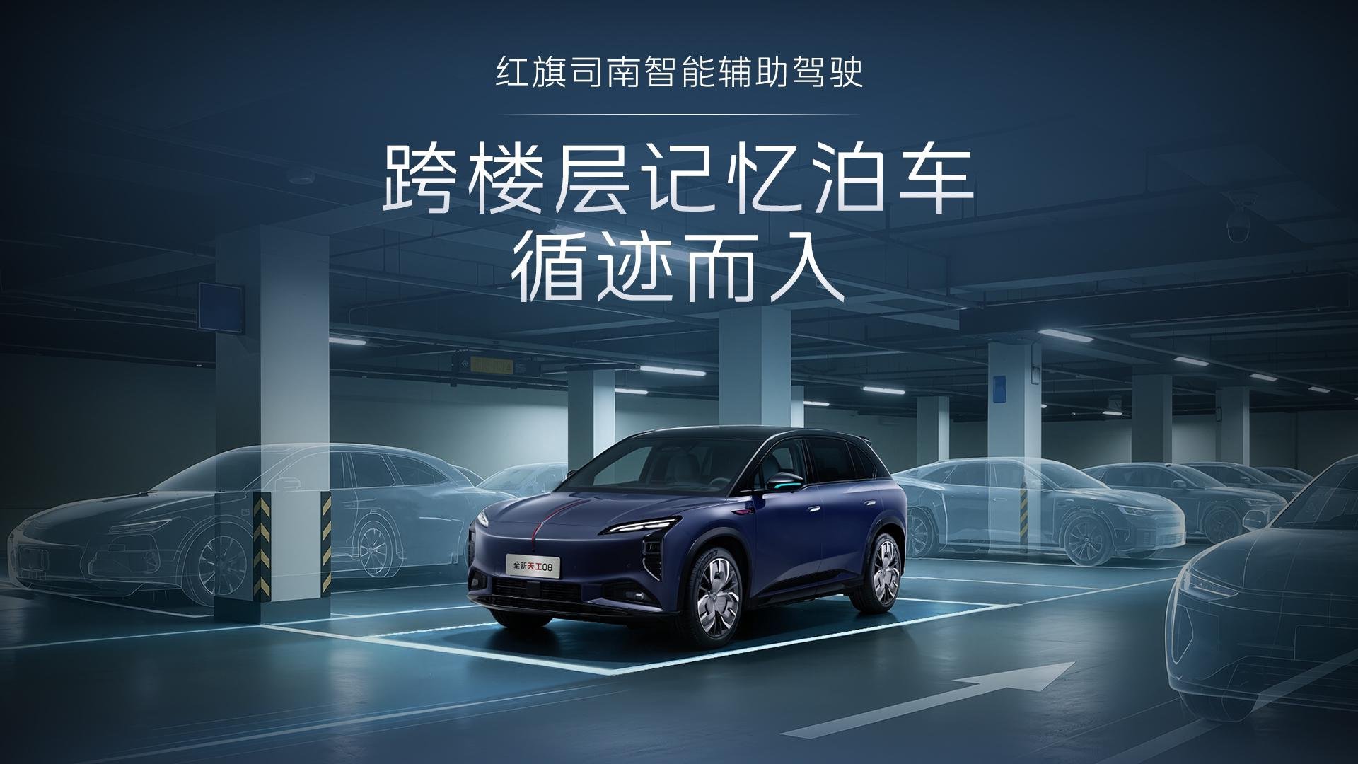 叠加六重大礼!全新一代天工08 670 Max上市限时价17.99万元