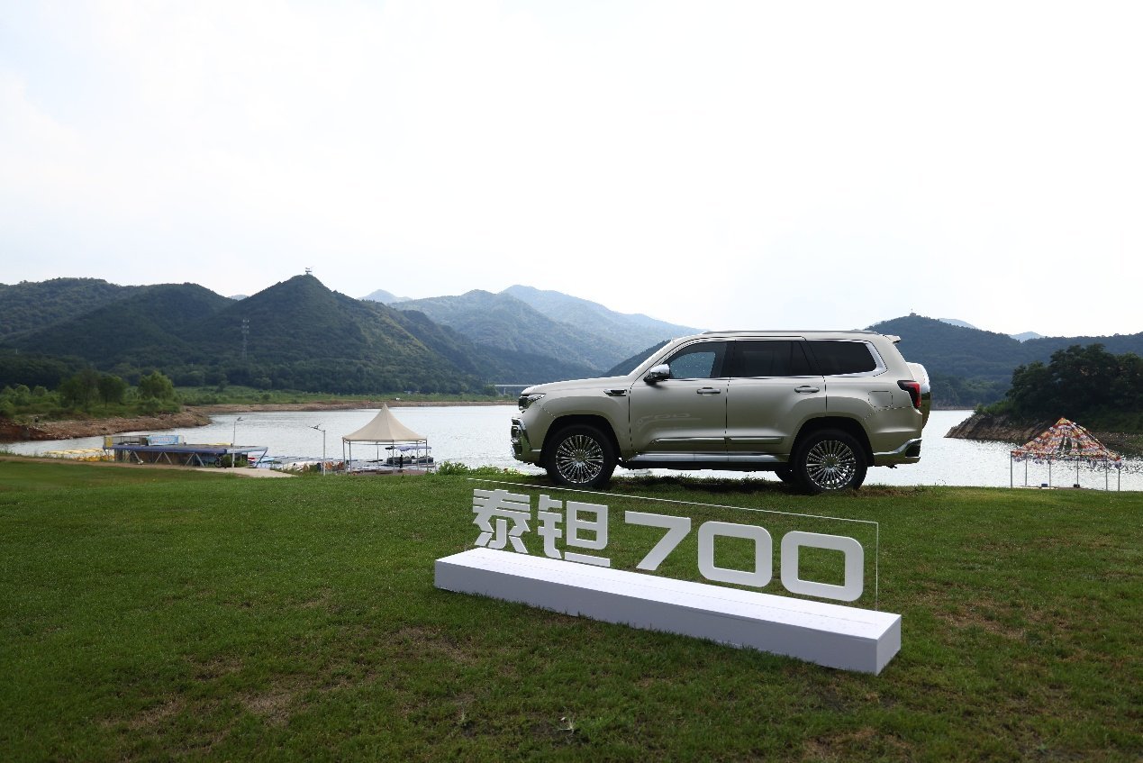 读懂泰钽700：硬派越野的终极答案，是平安奔赴每一场山海