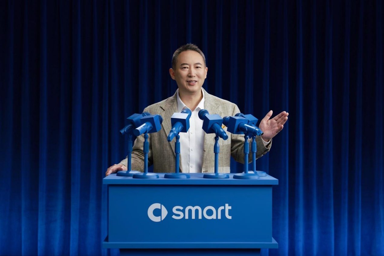 搭载量子级AI电子电气架构，全新一代smart精灵1号启用“超强大脑”