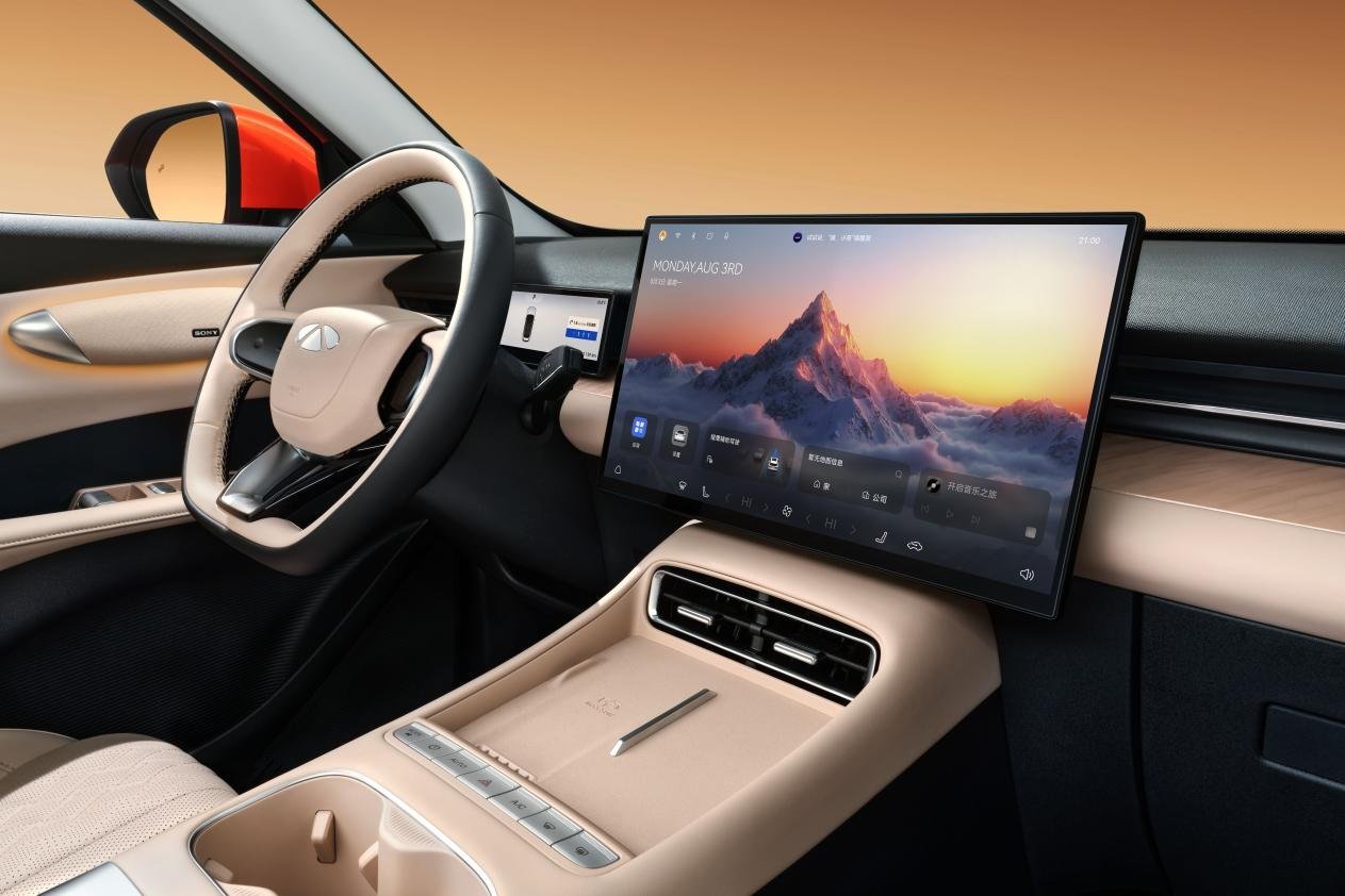 奇瑞风云T7预售10.99万起 纯电续航达600km