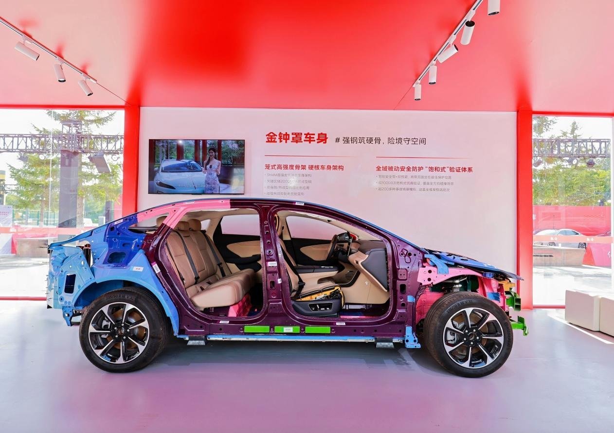 新一代红旗智能化全面升级，2026红旗粉丝“家”年华暨智能科技体验日在长春启幕