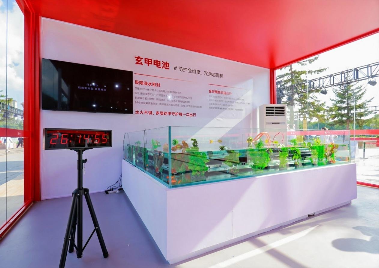 新一代红旗智能化全面升级，2026红旗粉丝“家”年华暨智能科技体验日在长春启幕