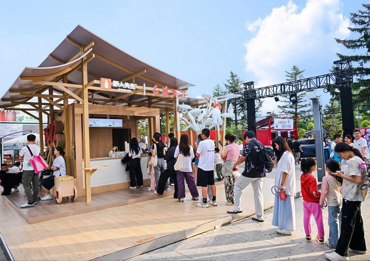 新一代红旗智能化全面升级，2026红旗粉丝“家”年华暨智能科技体验日在长春启幕