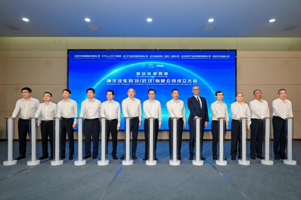在中国 为全球！神龙汽车登陆2026成都车展，双品牌多款车型重磅亮相