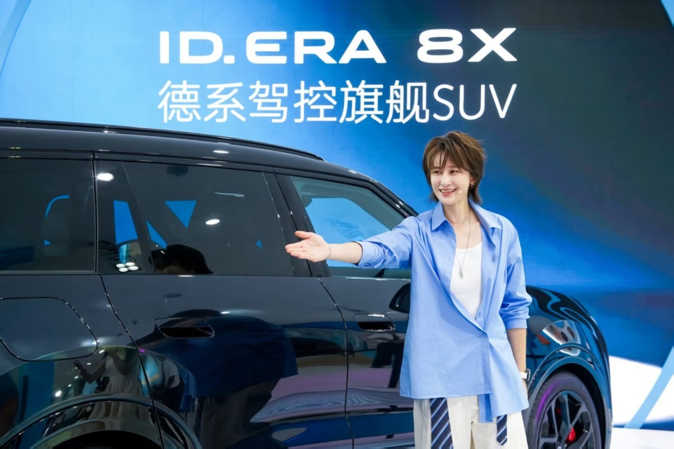 虾米音乐节上的“移动充电站”！ID. ERA 8X打开户外生活新想象