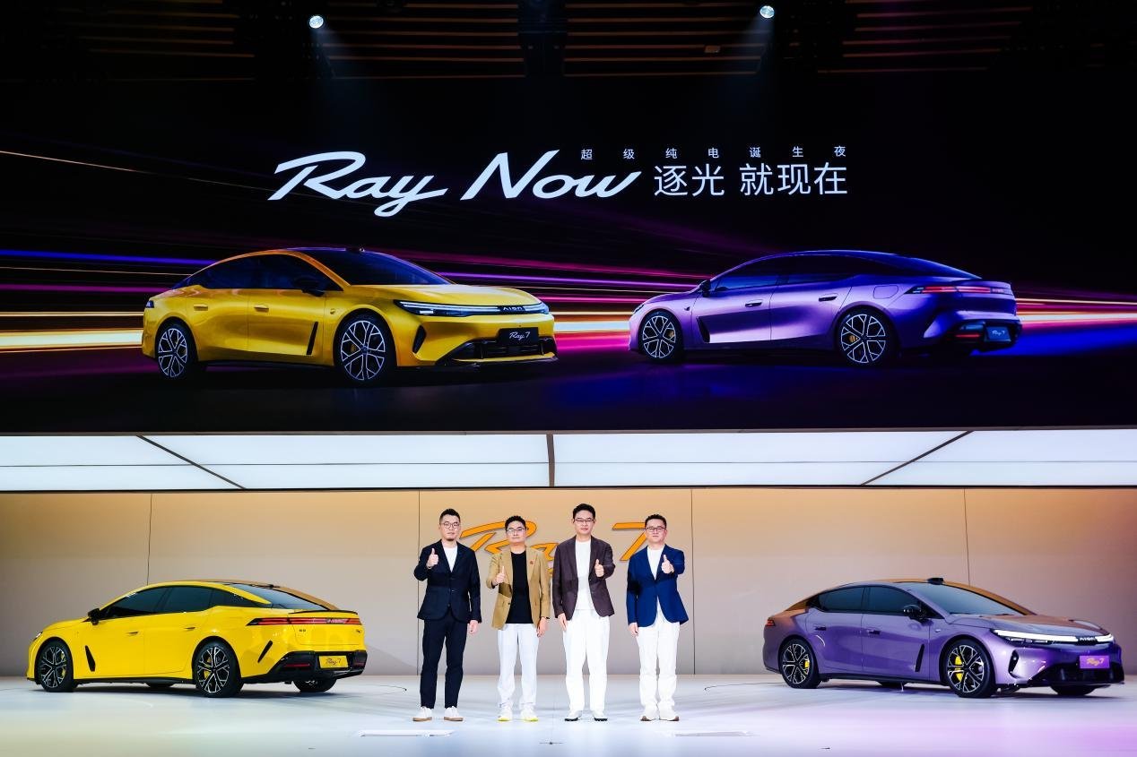 昊铂埃安8月销量36383辆，连续6个月逆势正增长