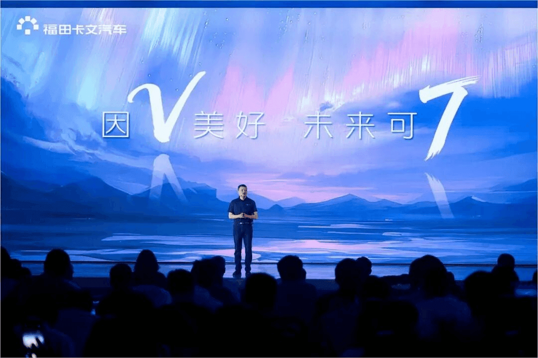 跑客运怎么选纯电大VAN？卡文乐福 V7 实测，跑活赚钱重点看这几点