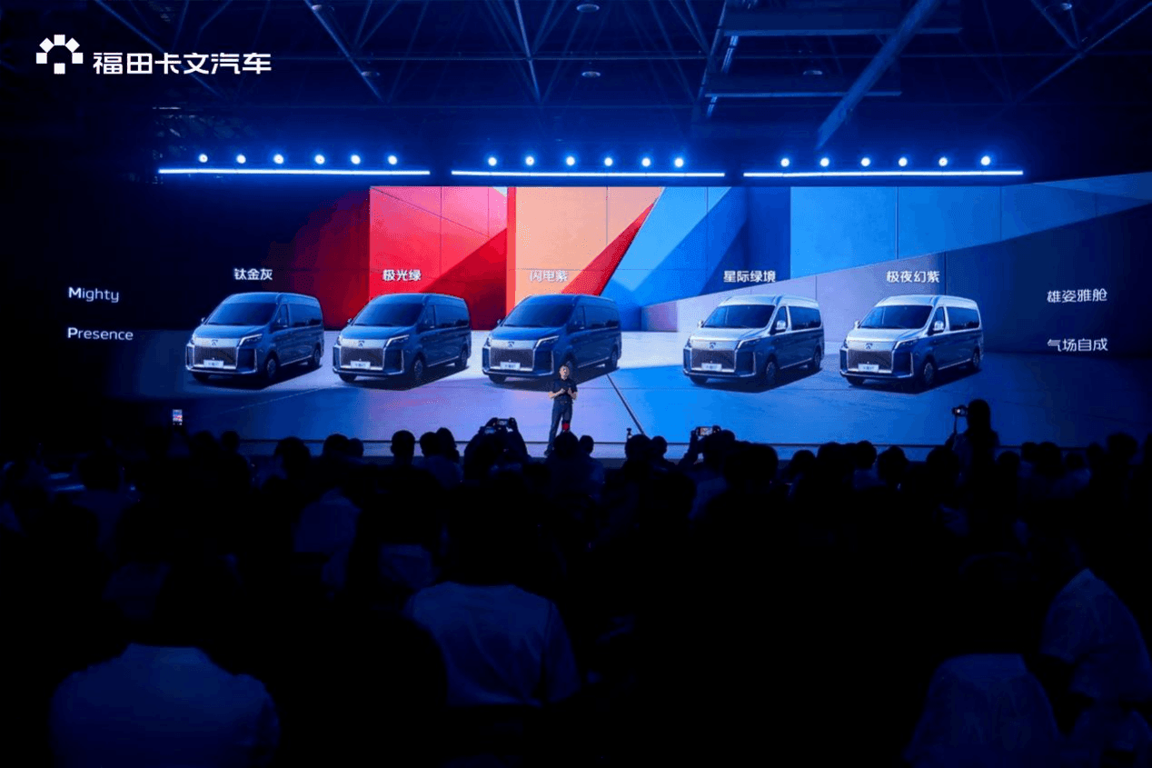 跑客运怎么选纯电大VAN？卡文乐福 V7 实测，跑活赚钱重点看这几点