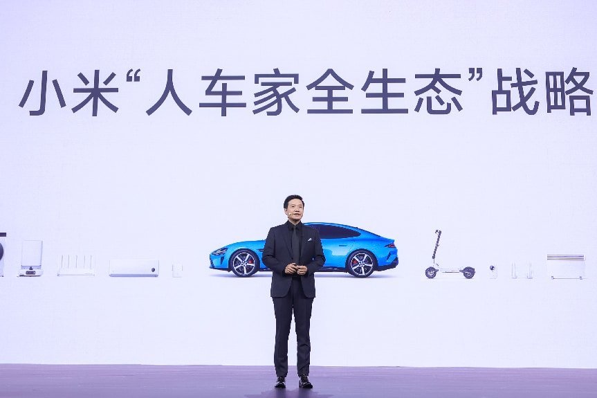 小米澎程四款新车、小米18 Fold发布，小米自研技术全面落地“人车家全生态”