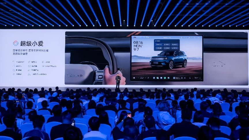 小米澎程四款新车、小米18 Fold发布，小米自研技术全面落地“人车家全生态”