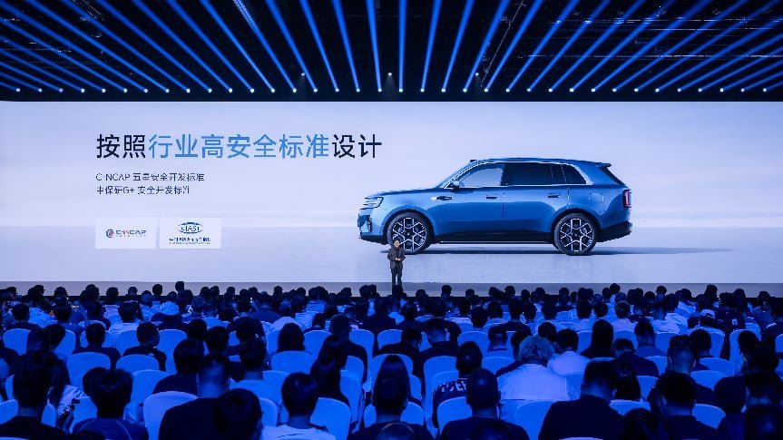 小米澎程四款新车、小米18 Fold发布，小米自研技术全面落地“人车家全生态”