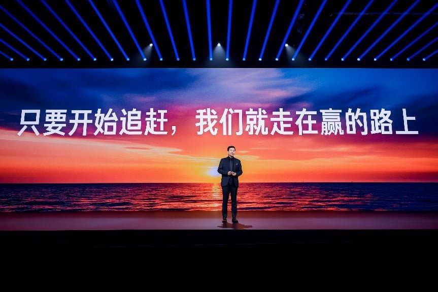 小米澎程四款新车、小米18 Fold发布，小米自研技术全面落地“人车家全生态”