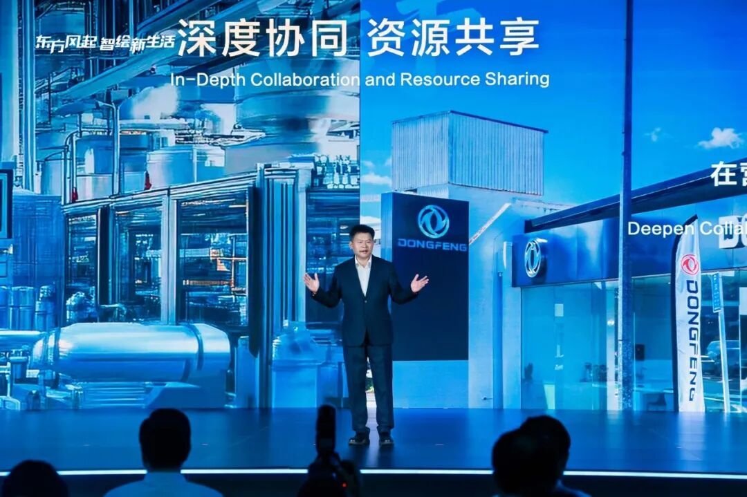 东风汽车的大智慧
