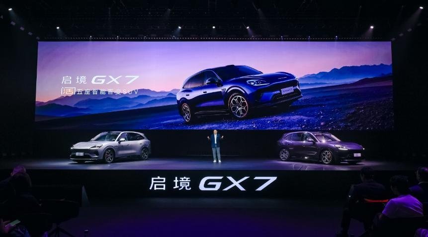 全系标配宁德时代电池，续航长、充电快，长途远行更安心