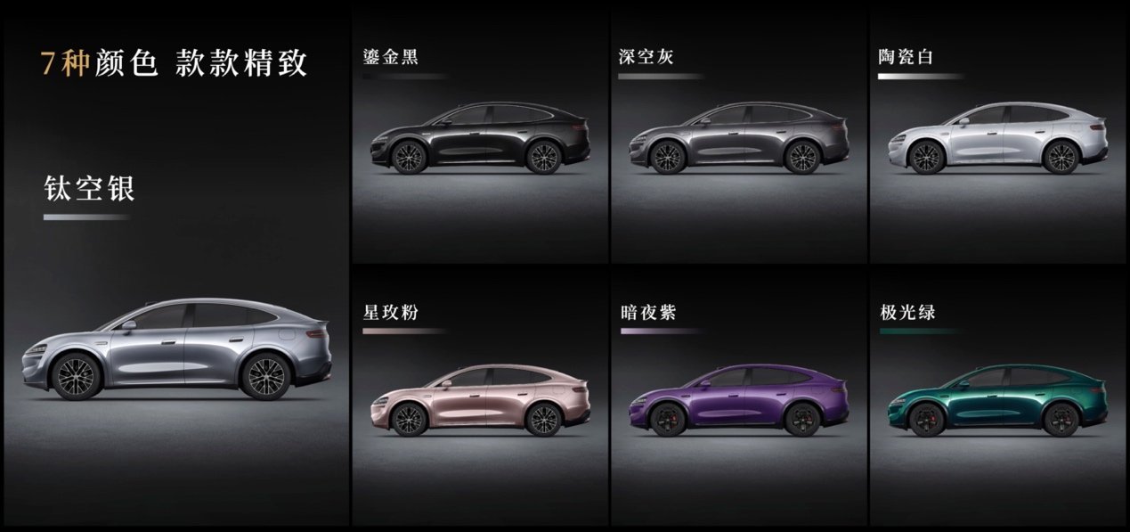 智界R7焕新上市 23.98 万起售，重塑25万级家用SUV价值标杆