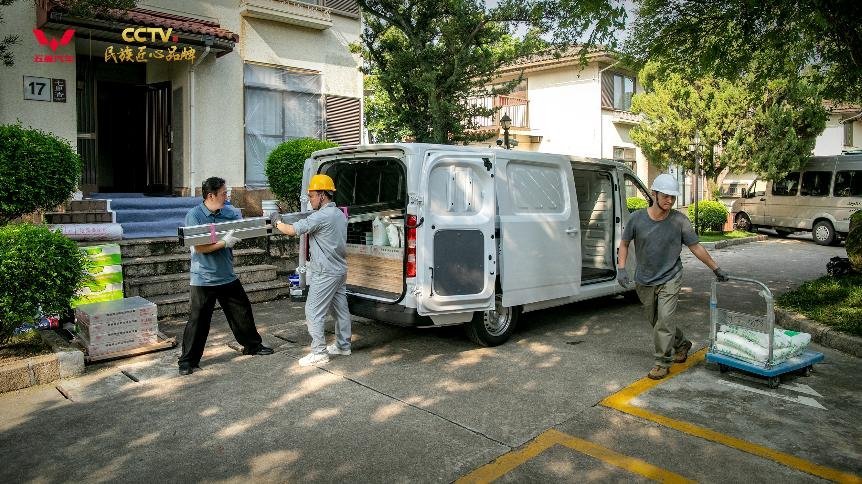 为司机撑腰！首搭宁德城配专业级电池，五菱扬光L上市8.68…