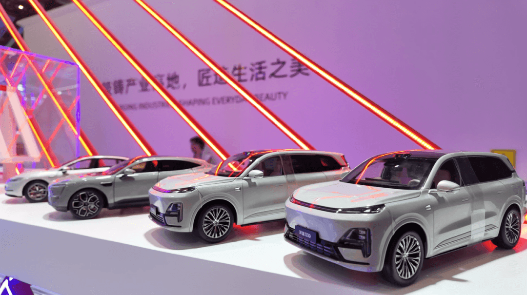 技连世界  匠心筑造丨中国长安汽车参加第48届世界技能大赛