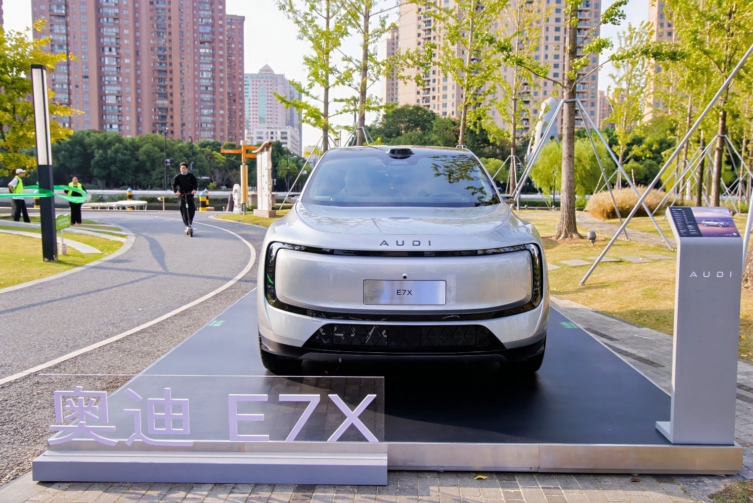 Run for ERA，2026上汽大众快乐跑燃动半马苏河…