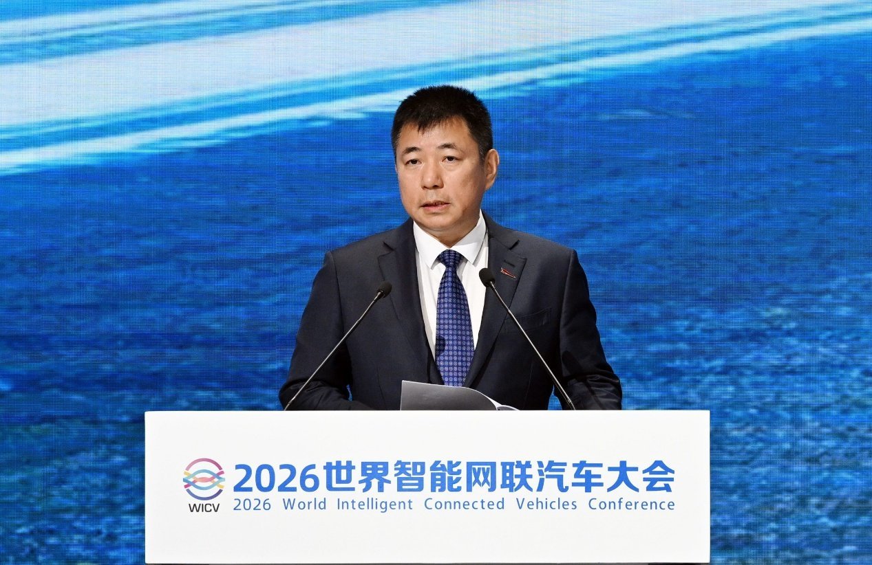 六大技术五款整车 中国一汽亮相2026世界智能网联汽车大会